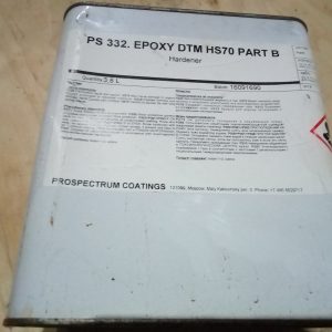 Дюропокс ДТМ70 (компонент Б, отвердитель HS) 3,8 л