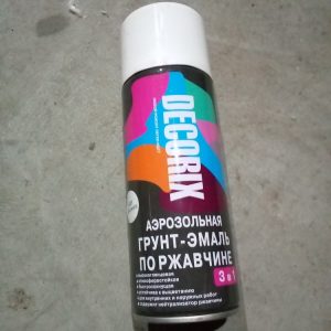 Аэрозольная грунт-эмаль по ржавчине 3 в 1 (Decorix, A21 Gloss White)