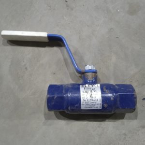 Кран шаровой КШ.Ц.М LD Ду25 Ру16 09Г2С