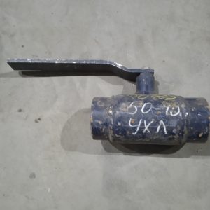 Кран шаровой КШ.Ц.М LD муфтовый Ду50 Ру40