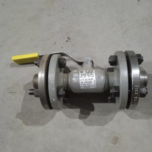 Кран шаровой КШ.Ц.Ф LD Ду25 Ру40 с КОФ