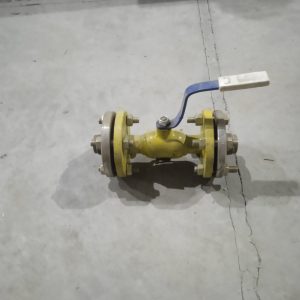 Кран шаровой КШ.Ц.Ф газ Ду25 Ру40
