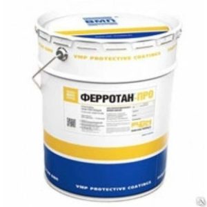 Ферротан ТУ 2312-036-12288779-2003