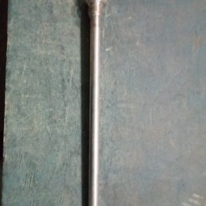 Гильза защитная М20х1,5-М20х1,5-300 мм