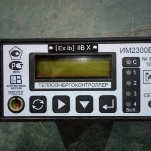 Теплоэнергоконтроллер ИМ2300