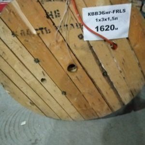 Кабель КВВЭБнг-FRLS 1х3х1,5 Л