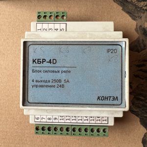 Блок силовых реле КБР-40