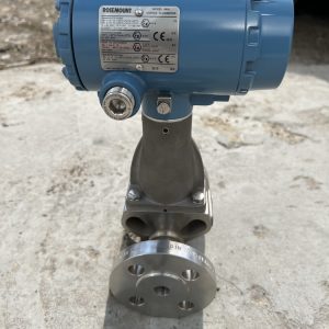 Датчик Rosemount 8800 DR020SD3N2D1E1M5Q4