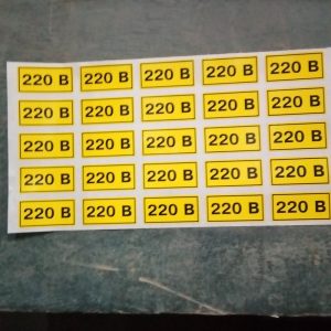 Знак самоклеющийся "220В" 50х15 мм