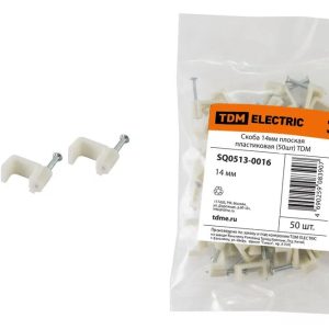 Скоба 14 мм плоская пластиковая TDM SQ0513-0016 (50 шт.)