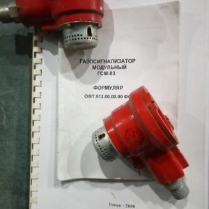 Газосигнализатор мод. ГСМ-03-01/А/0/2оФТ.512.00.00