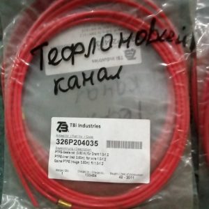 Канал тефлоновый Tbi 1,0 - 1,2 мм красный 326P204035