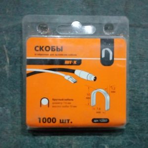 Скобы U-образные для крепления кабеля 7,6х10 мм SHTOK 12207 (упак. 1000 шт.)