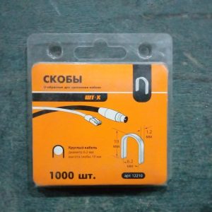 Скобы U-образные для крепления кабеля 7,6х14мм SHTOK 12209 (упак. 1000 шт.)