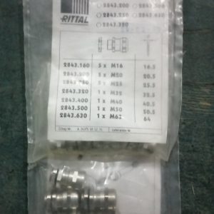 Кабельный ввод PG16 Rittal SZ22843.160 (упак. 5 шт.)