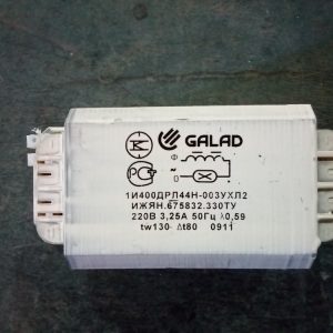 Аппарат пускорегулирующий 1И400ДРЛ44Н-003УХЛ2