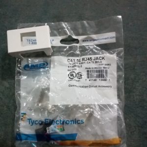 Розетка компьютерная RJ-45 DKC 45047