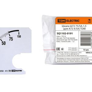 Шкала Ш72 75/5А-1,5 (для А72 Х/5А) TDM SQ1102-0191