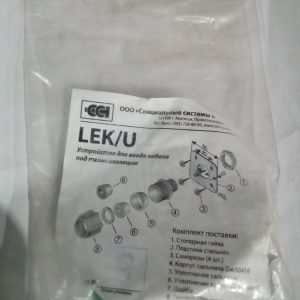 Устройство для ввода кабеля под теплоизоляцию LEK/U