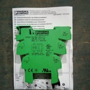 Базовый модуль PLC-BSC-24UC/21-21 PHOENIX CONTACT 29 67 028