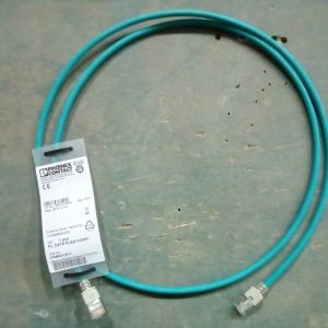 Патч-корд FL CAT5 FLEX CONF/ 2744843/1,5/LI
