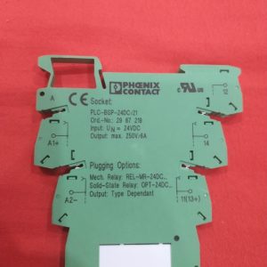 PLC-RSP-24DC/21AU релейный модуль Phoenix Contact 2966540 (упак. 10 шт.)