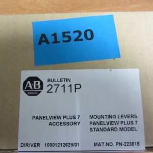 Направляющие для PanelView Plus 7 Allen-Bradley 2711P-RMCS