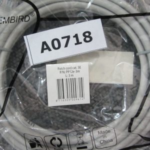 Патч-корд GEMBIRD PP12E-3M LAN CABLES, PATCH CORDS CAT. 5E
