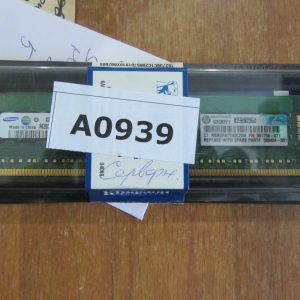 Модуль памяти HP G2C83Y1