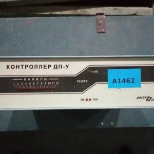 Контроллер ИНТРОТЕСТ ДП-У (б/у)