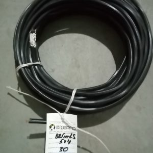 Кабель ВВГнг(А)-LS 5x4 ок (N,РЕ) - 0,66 кВ (ООО "ТМК-ЭНЕРГО") (30 м)