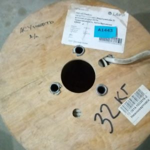 Кабель LAPPKABEL UNITRONIC 16X0,5 (катушка 50 м)