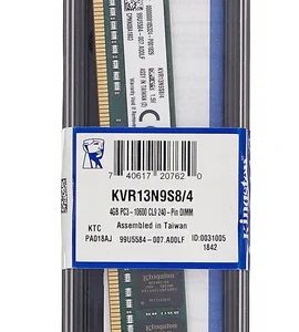 Модуль памяти KINGSTON KVR13N9S8/4