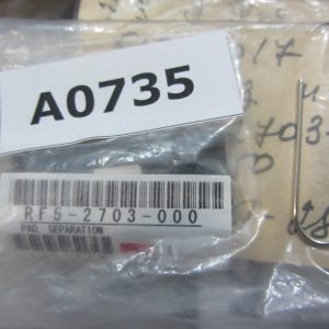 Тормозная площадка HP RF5-2703-000