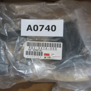 Тормозная площадка нижней кассеты LJ2200 HP RB2-6474-000