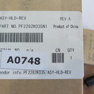 Тормозная площадка автоподатчика ADF в сборе для LJ 4345/CLJ 4730 HP PF2282K035NI