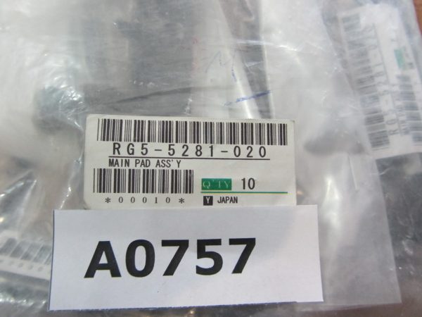 A0757