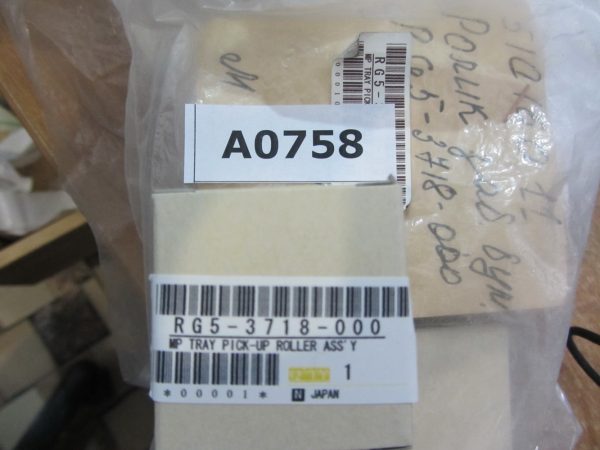 A0758