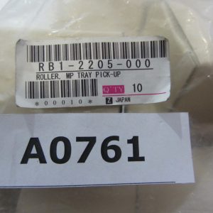 Ролик захвата бумаги из ручной подачи HP RB1-2205-000 для LJ 5P/ 6P/ 5M/ 5N