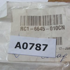 Правый рычаг HP RC1-6645-010CN