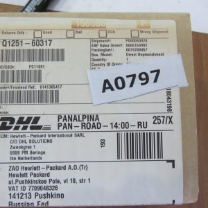 Резак в сборе Q1251-60317 для плоттеров Designjet 5000/5100/5500/5500PS/5000UV