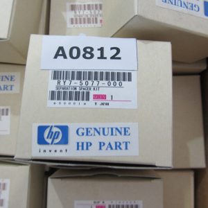 Набор деталей тормозной площадки RY7-5077-000 для HP LJ 5L/ 6L/ 3100