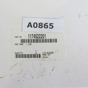 Крышка на емкость в блоке проявки Konica Minolta 1174522201 для Di181 / EP-1054 / EP-1085 / 2030