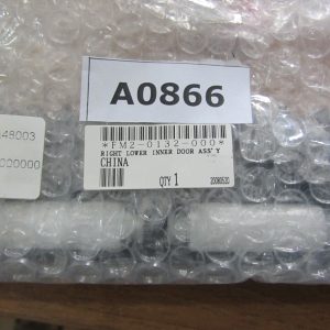 Правая нижняя внутренняя дверь в сборе FM2-0132-000 для Canon IR 3025/ 3030/ 3035/ 3045/ 3225/ 3230/ 3235/ 3245