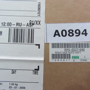 Правая пластина (с редуктором и двигателем) RM1-0527-040 для HP LJ 1300