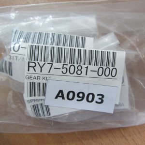 Шестерня RY7-5081-000 для HP LJ 1200/ 1220/ 1000