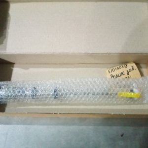 Вал захвата бумаги в сборе C2670-60138 НР DeskJet 1100