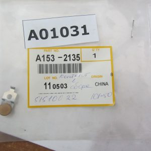 Контакт вала заряда в сборе A153-2135