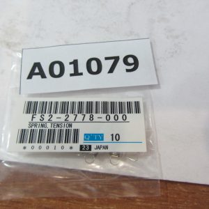 Пружина нижних отделителей FS2-2778-000 для Canon NP1215, 6416, 1550, 6216, 6317, 1015