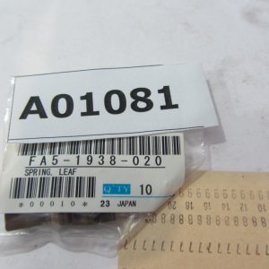 Пружина плоская FA5-1938-020 для Canon NP1215, 1015, 6416, 1550, 6216, 6317